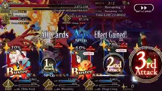 FGO Rashomon 3BP run