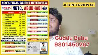 Gulf job's requirement for Abu Dhabi- job interview se 7 january 2026