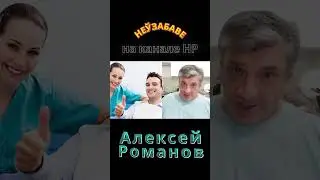 Byhelp  Гісторыя адной дапамогі