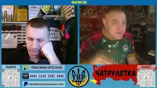 Хвілософ здав секретні матеріали ФСБ [02/01/26]