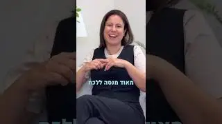 בסופו של דבר מה שהכי חשוב זה שאת תקבלי את התוצאה שהכי מתאימה לך 🤍