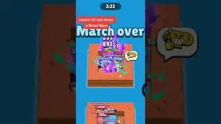 Быстрая катка в Brawl Stars