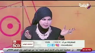 حلم الحج في المنام للعزباء دلالة على زواج قادم