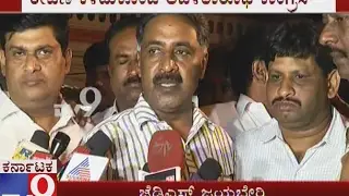 JDS Ramesh Babu  win by 2203 votes in MLC election