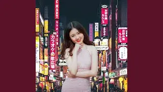 Omotesando