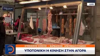 &Upsilon;&pi;&omicron;&tau;&omicron;&nu;&iota;&kappa;ή &eta; &kappa;ί&nu;&eta;&sigma;&eta; &sigma;&tau;&eta; &Beta;&alpha;&rho;&beta;ά&kappa;&epsilon;&iota;&omicron; &alpha;&gamma;&omicron;&rho;ά