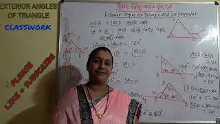 EXTERIOR ANGLES OF A TRIANGLE