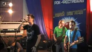 PEACE DAYS на фестивале Свой взгляд