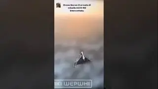 Drone russo 🇷🇺 Geran-2 armato di missile AA R-60, intercettato dagli ucraini 🇺🇦 #dronewarfare