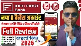 IDFC FIRST Bank Zero Balance Current Account Opening Online 2026 | Merchant Multiplier Account