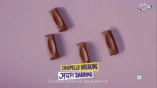 Cadbury Dairy Milk Crispello - Pssss | Bengali (20 secs)