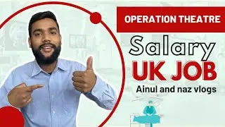 Operation Theatre Job in Uk | Salary |  Technician job in Uk | How To apply jon in uk | Uk Job