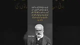 #victor huge#youtubeshorts#quotes