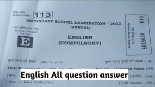 10th english first sitting answer key 2022|matric english first suiting answer key 2022|10th english