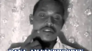 ABWAAN CALI BUGEY - TABTII MANAASAA LIYAABEEYEE