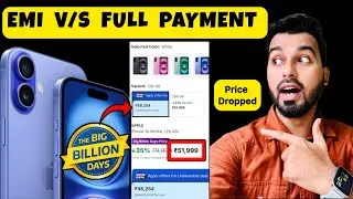 😍iPhone 16 EMI vs Full Payment vs No Cost EMI Bank Cards🔥on Flipkart big billion days sale | ₹48,254