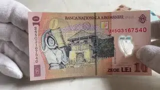 Banknote Romania 10 Lei 2024