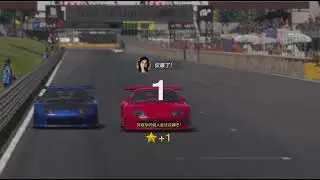 GT7 Power Pack 🌶️🌶️ |🏅500 hp tuning battle |  Mountain Trial 8 laps