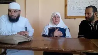 الحاجة السعدية ~ غيلاسة ~
