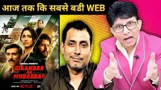 Sikandar ka Muqaddar Trailer Review | #krkreview #SikandarKaMuqaddar #NeerajPandey #krk