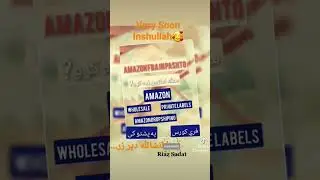 Amazon Free Course Complete Tutorial in pashto Very Soon Inshallah