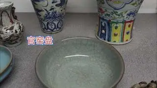 倉庫驚現五彩龍鳳紋梅瓶 新年大放送
