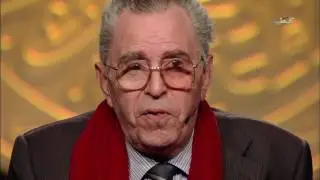 مهرجان جائزة كتارا لشاعر الرسول ﷺ الدورة الأولى 2016 - الجزء الخامس