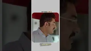 😂🤣 #parwarish #abulhasan #shorts