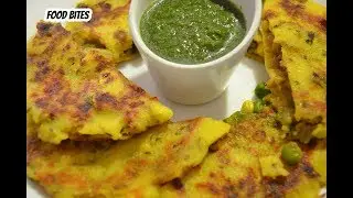 Suji Aloo sandwich|  Suji Ka Nashta | Tasty  breakfast recipe |FOOD BITES
