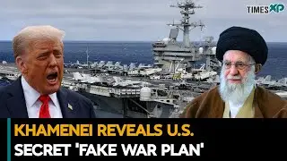 Iran's Leader Khamenei Reveals U.S. Secret 'Fake War Plan'| Iran-Israel War