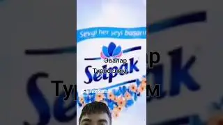 Эвалар Турбослим #эвалар #турбослим #эвалар #артрит #iremderici #rast