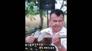 С У Л А Й М О Н А М_2025                    @.Боймурод Меликов 