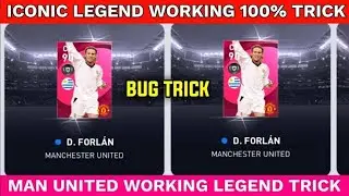 D. Beckham + Forlan Trick in Iconic Moment Manchester United || Pes 2021 Mobile