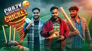 Cricket match with crazy rules | Ep 03 | Weekend Reboot