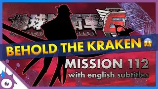 Earth Defense Force 6 - Mission 112 (English Subtitles) - A World Gone Mad&rsquo;&rsquo; - Ranger - PS5