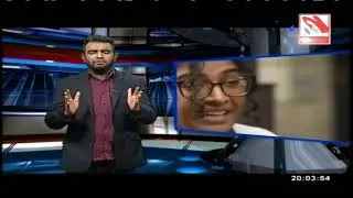 Ezham Naal 09 07 2023   Vasantham TV