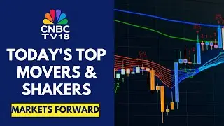 Navin Fluorine, Gabriel India, Textile Stocks Gain; Titan, Senco, Pharma Stocks Were Under Pressure
