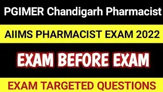 PGIMER Chandigarh Pharmacist exam|AIIMS pharmacist exam#pharmacist exam preparation@MANISH06