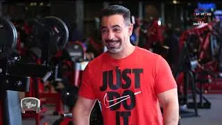 برنامج بودي بيلدنج -الضيف رضا القبندي السبت 25/8/2018