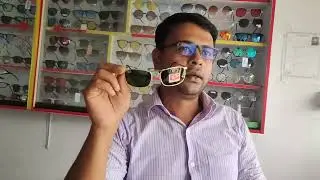 Akhane  sokol prokar sunglass pawa jay