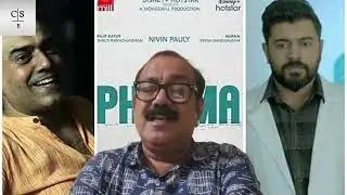 Pharma |Malayalam Web Series Review | Nivin pauly | Hotstar #cablesankar