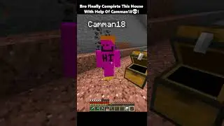 Do not check Camman18 NotVixios DrDonut Prism Sound Plz #minecraft #trending #memes #shorts #foryou