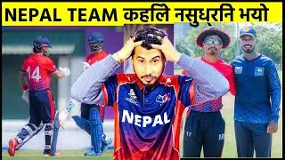 NEPAL LOSS IN 1ST GAME AGAINST SRILANKA ...ALWAYS LEARNING NEPAL TEAM