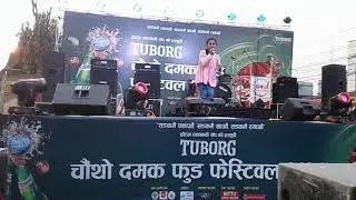 kammar mathi patuki/// cover by dina thami