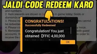 FFIC GOLD TOKEN REDEEM CODE | FREE FIRE REDEEM CODE| GOLD TOKEN FFIC 2021 GRAND FINAL REWARD