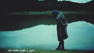 Mohsen Chavoshi - Parvaneha || محسن چاوشی ـ پروانه ها