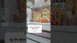 BAPS AKSHARDHAM SURAT ||#akshardham #surat #suratupdate #satpurush #suratnews #india #instagram