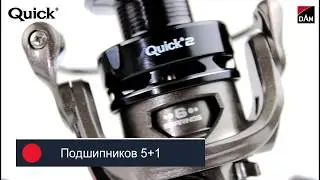 Обзор катушки DAM Ouick 2 2000 FD