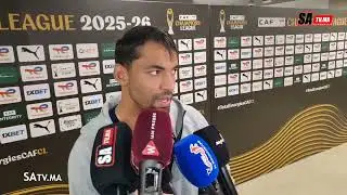 تصريح التكناوتي بعد فوز هام اليوم على حساب شبيبة القبائل برسم رابع جولات دوري الأبطال 