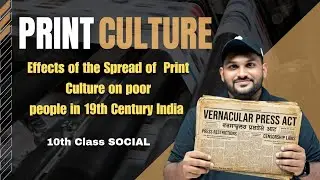 10th Class SOCIAL // Print Culture // Imp 8 mark question 🔥// 2026 // @backlogsbabai1797 //